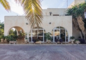 Finca rústica en venta en la España, Elche, ref: TR416550 foto