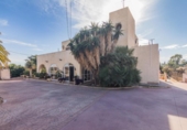 Finca rústica en venta en la España, Elche, ref: TR416550 foto