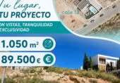 Suelo urbano en venta en la Calle de las Encinas, Vícar, ref: TR416560 foto