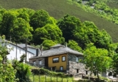 Дом с участком на продажу в городе Degaña Фото