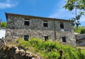 Дом с участком на продажу в городе Degaña Фото
