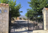Casa de campo con terreno en venta en la España, Elche, ref: TR416620 foto