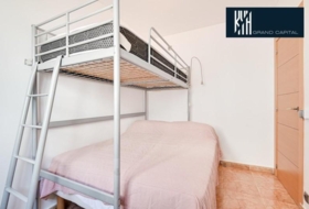 Vidreres 396&nbsp;м²