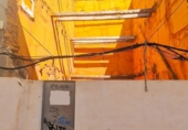 Suelo urbano en venta en Vinaròs ref: TR416738 foto