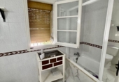 Casa de pueblo en venta en Sanlúcar la Mayor ref: TR416784 foto