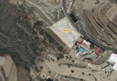 Terreno no urbanizable en venta en la España, Arico el Nuevo, ref: TR416808 foto