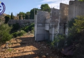 Sòl urbà en venda a la España, Torrent, ref.: TR357823 foto