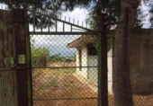 Terreno no urbanizable en venta en la España, Murcia, ref: TR248523 foto