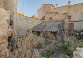 Casa de pueblo en venta en la España, Villa de Otura, ref: TR417048 foto
