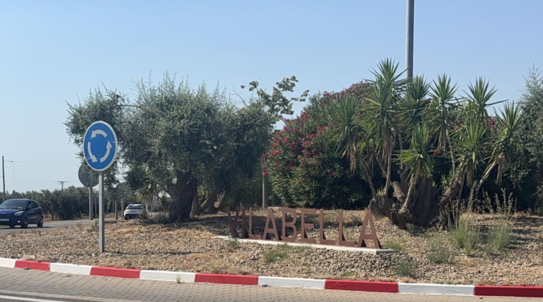 Tarragona - Vilabella - 13000m2