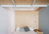 Chalet adosado con terreno en venta en Sant Boi de Llobregat ref: TR417129 foto