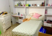 Chalet adosado con terreno en venta en Vélez-Rubio ref: TR417139 foto