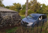 Suelo urbano en venta en la España, Carnota, ref: TR316756 foto