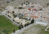 Detached villa with land for sale on España, Hondón de las Nieves, ref: TR417225 photo
