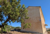 Finca rústica en venta en la carretera de Fornes, Arenas del Rey, ref: TR417262 foto