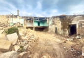 Country house with land for sale on España, Nogueira, ref: TR417278 photo
