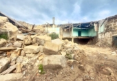 Country house with land for sale on España, Nogueira, ref: TR417278 photo