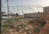 Sòl urbà en venda a la España, Cartagena, ref.: TR417284 foto