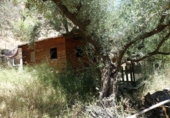 Finca rústica en venda a Torvizcón ref.: TR417460 foto
