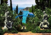 Parcela urbanizable en venta en Lloret de Mar ref: TR185032 foto