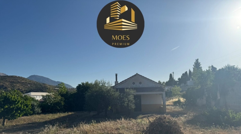 Малага - Tolox - 960m2