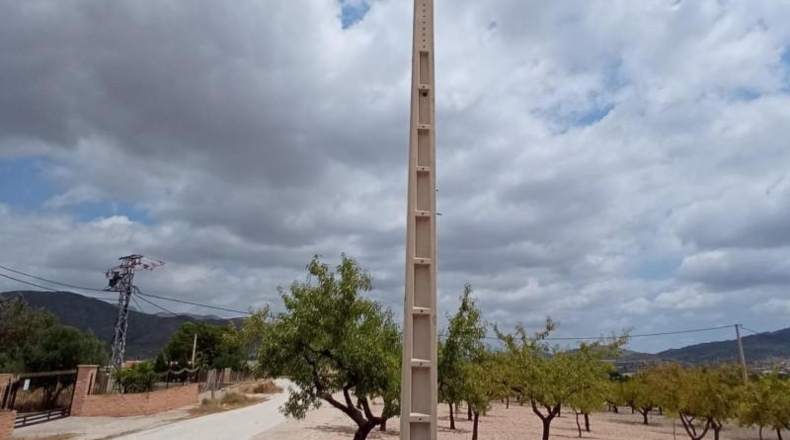 Alicante - Hondón de los Frailes - 17272m2