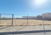 Suelo urbano en venta en la España, Villamayor, ref: TR417539 foto
