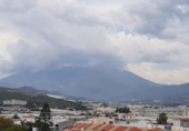 Village house for sale on España, Gualchos, ref: TR417565 photo