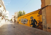 Suelo urbano en venta en la España, Tomelloso, ref: TR288918 foto