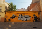 Suelo urbano en venta en la España, Tomelloso, ref: TR288918 foto
