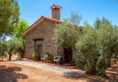 Casa de camp amb terreny en venda a la España, Puebla de Obando, ref.: TR314663 foto