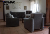 Casa de camp amb terreny en venda a la España, Puebla de Obando, ref.: TR314663 foto