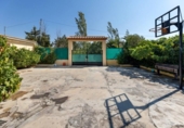Casa de campo con terreno en venta en la España, Alhama de Granada, ref: TR417693 foto