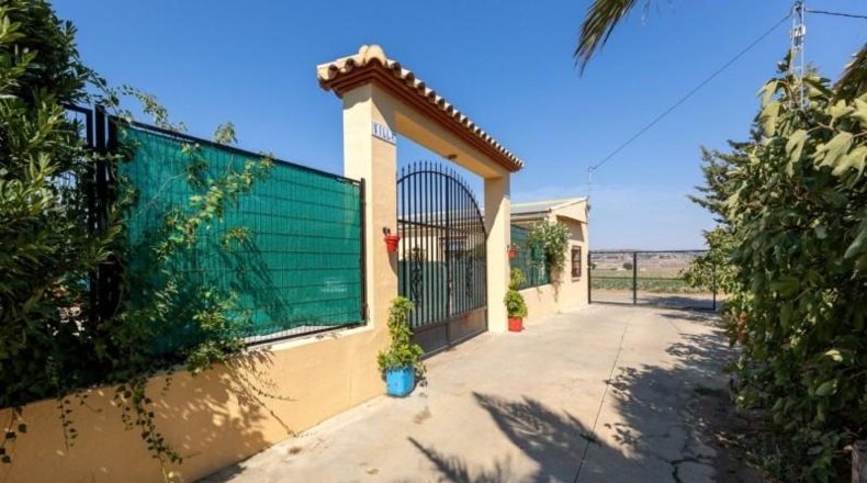 Гранада - Alhama de Granada - 2500m2
