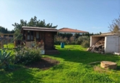 Chalet independiente con terreno en venta en la España, Carmona, ref: TR399588 foto
