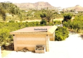 Rural estate for sale on Partido Vega Morales, Álora, ref: TR417776 photo