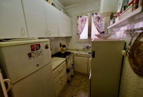 el Vilar 623&nbsp;м²