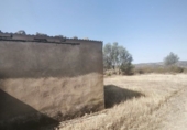 Земельный участок на продажу в городе Bollullos Par del Condado Фото
