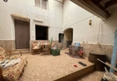 Rural estate for sale in Moral de Calatrava ref: TR419199 photo
