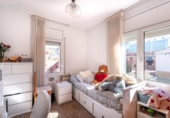 Дом с участком на продажу в городе Rubí. Фото
