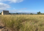 Дом с участком на продажу в городе Санта-Барбара. Фото