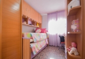 Вилла с участком на продажу в городе Peligros Фото
