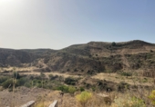 Non-developable land for sale on España, Sorbas, ref: TR419457 photo