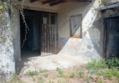 Дом с участком на продажу в городе Noceda Фото