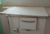 Chalet adosado con terreno en venta en Pravia ref: TR419475 foto