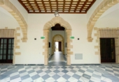 Casa de poble en venda a El Puerto de Santa María ref.: TR383589 foto