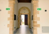 Casa de poble en venda a El Puerto de Santa María ref.: TR383589 foto