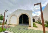 Casa de poble en venda a El Puerto de Santa María ref.: TR383589 foto