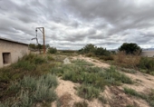 Casa con terreno en venta en la España, Aspe, ref: TR419486 foto