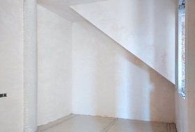 Periana 249&nbsp;m² 
